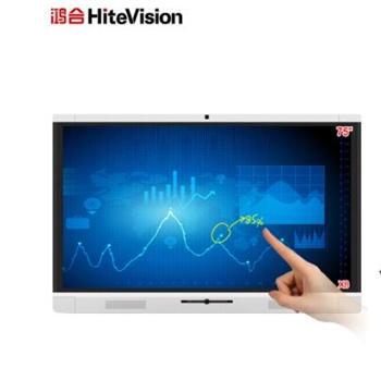 鸿合（HiteVision）ICB-X8 视频会议系统电子白板教学一体机双系统交互触摸75英寸无线智能平板 4K屏 含支架+无线传屏器
