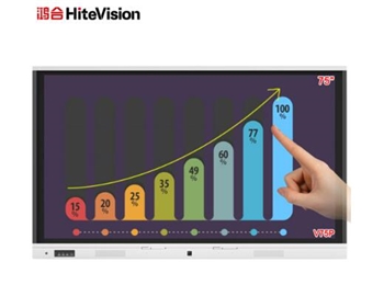 鸿合（HiteVision）ICB-V75触控一体机75寸视频会议系统电子白板教学一体机交互触摸电视75英寸无线商务平板 4K屏 含支架+无线传屏器