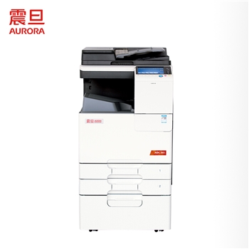 震旦（AURORA） ADC265 彩色激光数码复合机 A3幅面 打印/复印/扫描 主机，2纸盒，双面送稿器（送工作置台可落地）