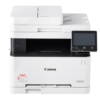 佳能（Canon）MF633cdw 彩色激光多功能一体机（打印/复印/扫描）