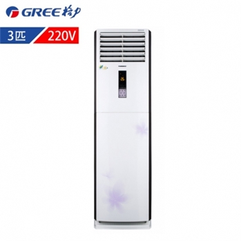 格力（GREE） KF-72LW/(723581)CgD-2空调 白色 T迪系列 单冷 3匹 立柜式 定频 220V 二级