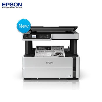 爱普生（EPSON）喷墨打印机 墨仓式®M2148 A4全新商用白多功能一体机