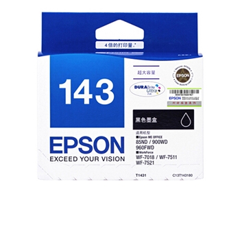 爱普生（Epson）T1431 黑色 墨盒 适用于900 960FWD 7018 7521 7511