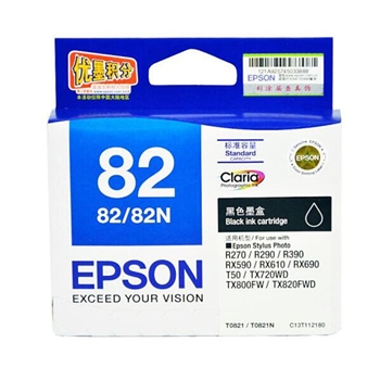 爱普生(EPSON) T0821 黑色 打印机墨盒 适用于Photo R270 R290 R390 tx820fw 可打印量815页