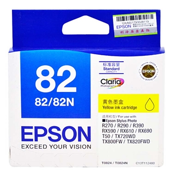 爱普生（Epson）T0824 黄色 打印机墨盒 适用于Photo R270 R290 R390 tx820fw 打印量515页