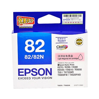 爱普生（Epson）T0826 淡洋红 打印机墨盒 适用于Photo R270 R290 R390 tx820fw 打印量515页