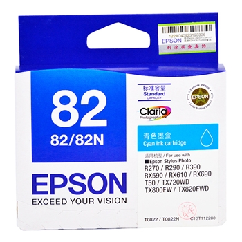 爱普生（Epson）T0822 青色 打印机墨盒 适用于Photo R270 R290 R390 tx820fw 打印量515页