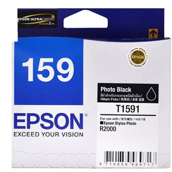 爱普生(EPSON) T1591 照片黑墨盒 适用于R2000 R2000S