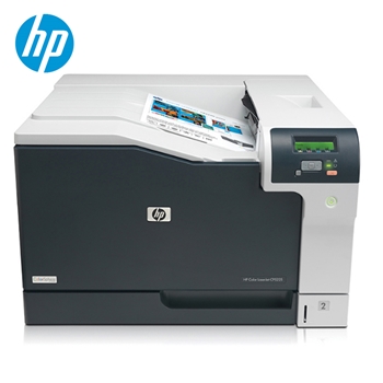 惠普（HP）Color LaserJet Pro CP5225n A3幅面 彩色激光打印机（彩色打印速度20页/分钟，黑白打印速度20页/分钟）