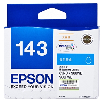 爱普生（Epson）T1432 青色 打印机墨盒 适用于900 960FWD 7018 7521 7511 打印量755页