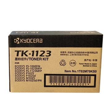 京瓷（KYOCERA）TK-1123黑色墨粉盒（适用1060DN/1025/1125MFP）