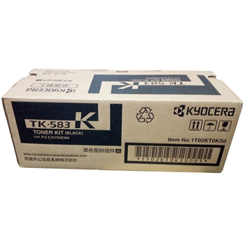 京瓷（Kyocera）TK-583K 黑色打印机粉盒 适用于京瓷FS-C5150DN 5350 6021 打印量3500页