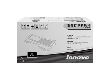 联想(Lenovo)LT2441墨粉(适用LJ2400T LJ2400 M7400 M7450F打印机)