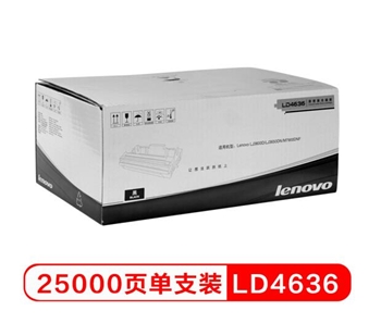 联想(Lenovo)LD4636硒鼓(适用于LJ3600DN LJ3650DN LJ7900DNF打印机)