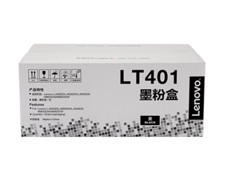 联想（Lenovo）LT401 墨粉（适用LJ4000D LJ4000DN LJ5000DN M8650DN M8950DN打印机）