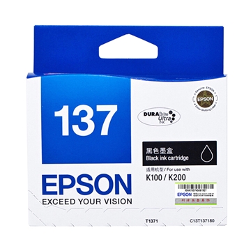 爱普生(EPSON) T1371 黑色墨盒 适用于K100/K105/K200/K205/305 打印量1000页