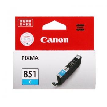 佳能(CANON) CLI-851C 青色 打印机墨盒 适用于 MX928/MX728/MG6380/MG5480/IP7280 可打印量168页