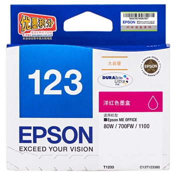 爱普生（Epson）T1233 洋红色 打印机墨盒 适用ME1100 80W 700fw 打印量815页