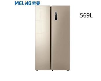 美菱(MELING) BCD-569WPCX 569升 一级能效 变频风冷无霜 冰箱