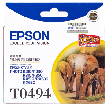 爱普生（Epson）T0494 黄色 打印机墨盒 适用于R210 R230 R310 RX510 650 可打印量630页