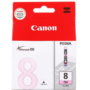 佳能（Canon）CLI-8PM 品红色 墨盒 适用于PIXMA Pro9000 Pro9000 MkⅡ