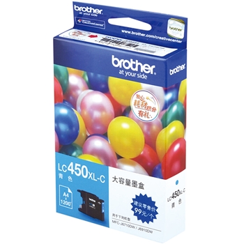 兄弟（brother）LC450XL-C 青色 打印机墨盒1200页 适用于MFC-J5910DW/J6710DW/J6910DW