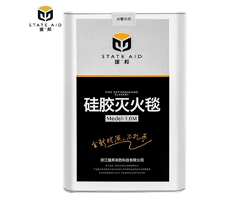 援邦 硅胶灭火毯 1M*1M