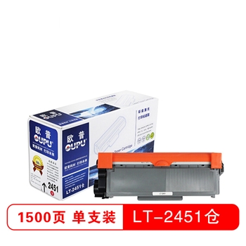 欧普（oupu）LT-2451黑色墨粉盒（适用联想 LJ2405D/LJ2455D/LJ2605D等）