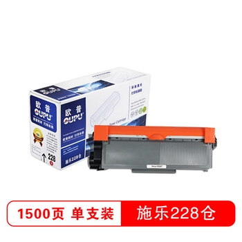 欧普（oupu） CT202332 打印机粉盒（适用富士施乐 M228fb/M268dw/P228db等）