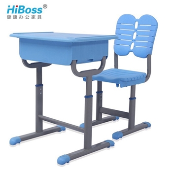 【HiBoss】学校学生课桌椅培训桌椅儿童小学中学课桌椅 蓝色