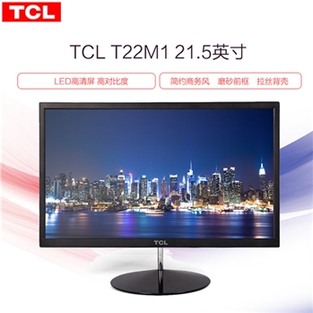 TCL T22M1 22英寸TN面板FHD全高清LED背光电脑显示器（黑色）