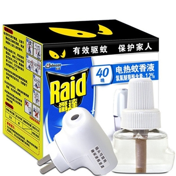 雷达电热蚊香器加热器+21ml电蚊香液40晚套装 防驱蚊灭蚊无香型