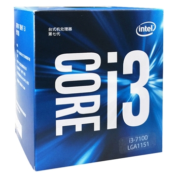 英特尔(intel) i3-7100 盒装七代CPU处理器 双核心 3.9GHz LGA 1151 台式机处理器