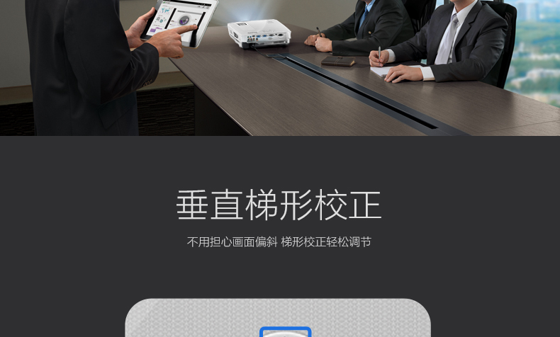 00宝贝数485关注人数0和承信息广东省 广州市明基(benq) bs3717商用