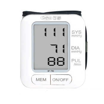 可孚家用手腕式血压计全自动高精准测压仪腕式电子量血压测量仪器测量计
