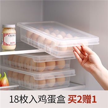 霜山可叠加带盖鸡蛋收纳盒厨房食物保鲜盒鸡蛋格鸭蛋盒鸡蛋盒 深槽设计，可放鸡蛋、鸭蛋、皮蛋、鹌鹑蛋等各种食用蛋；透气分隔板可取出收纳蔬果