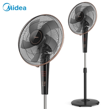 美的(Midea) 电风扇 FS40-13CR 五叶智能遥控 三挡可调 风力强劲 出风柔和 摇头定时 落地扇电扇