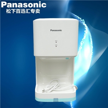 松下（Panasonic）FJ-T09A3C壁挂式烘手器高速干手机干手器卫生间烘手机全自动感应