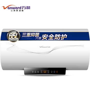 万和(Vanward)65升无线遥控电热水器E65-Q3WY10-21 适用4人以上 功率2100W