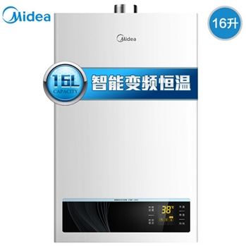 美的（Midea）16L燃气热水器JSQ30-16WH5D 