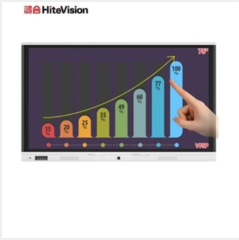 鸿合（HiteVision）ICB-V75P视频会议系统电子白板教学一体机交互触摸电视75英寸无线商务平板 4K屏 含支架+无线传屏器