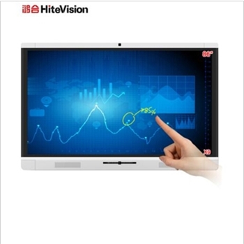 鸿合（HiteVision）ICB-X9 办公视频会议系统电子白板教学一体机双系统交互触摸86英寸无线智能商务平板 4K屏 含支架+无线传屏器