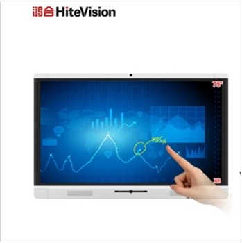 鸿合（HiteVision）ICB-X6 视频会议系统电子白板教学一体机双系统交互触摸65英寸无线智能平板 4K屏 含支架+无线传屏器