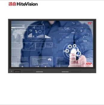 鸿合（HiteVision）ICB-N75P 视频会议系统电子白板教学一体机双系统触摸75英寸无线智能平板 4K屏 含支架+无线传屏器
