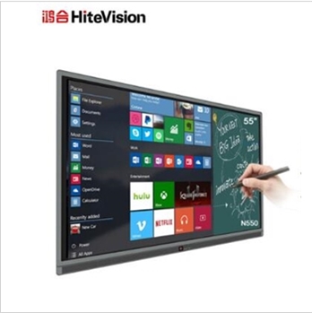 鸿合（HiteVision）ICB-N550 视频会议系统电子白板教学一体机55英寸平板 2K屏 含无线传屏器