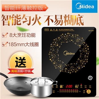 美的(Midea) 电磁炉 C21-WT2118 电磁炉 匀火智能 纤薄触控版 赠欧式汤锅+精铁炒锅 电磁炉