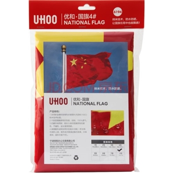 优和（UHOO） 6194 中国国旗 4号 96*144cm 1面旗帜/包 纳米防水防晒 五星红旗