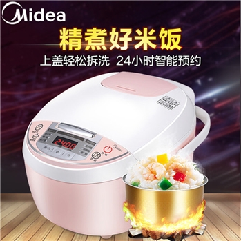 美的(Midea)WFS3018Q智能可预约电饭煲 3升/3L 粉色