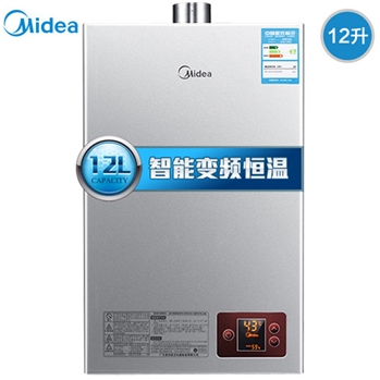 美的(Midea)12升燃气热水器JSQ22-12HWF 快速恒温 6年质保