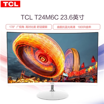 TCL T24M6C 24英寸1800R曲面抗蓝光不闪高清电脑显示器（白色）